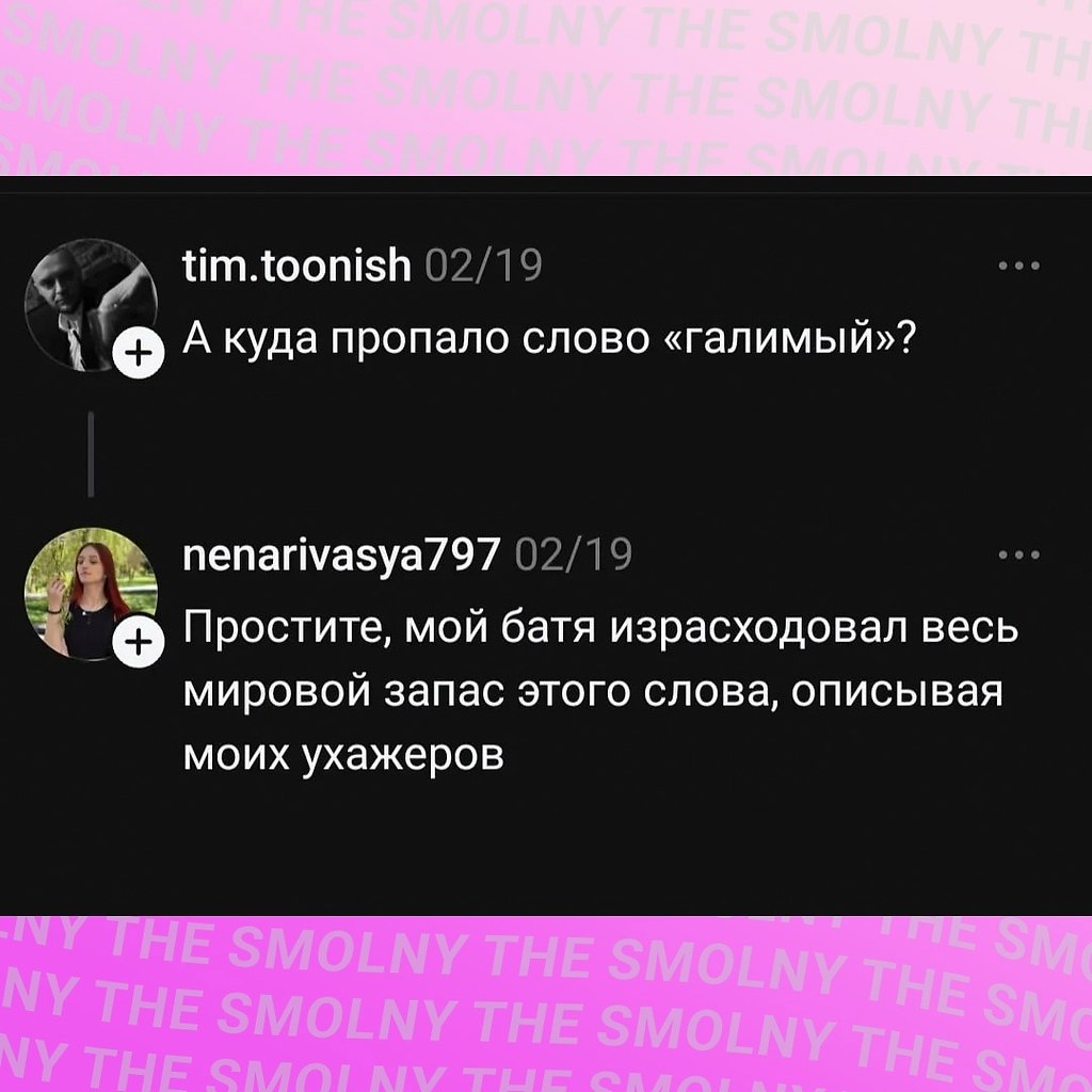 ��� � ����