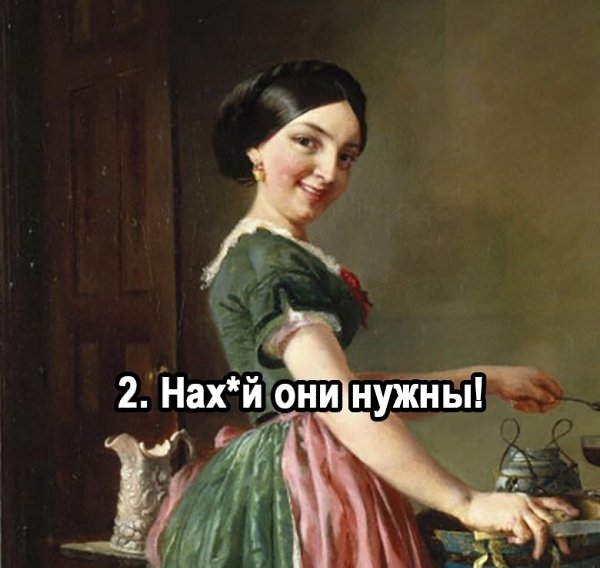 �� ����������. - 3