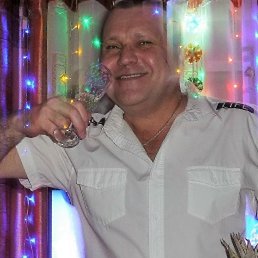 �������, ���������, 61 ���