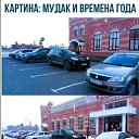 ���� �������, ������, 58 ��� - ��������� 25 �������� 2024 � ������ ������ ��������
