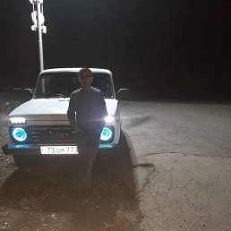 ����, 39 ���, ������