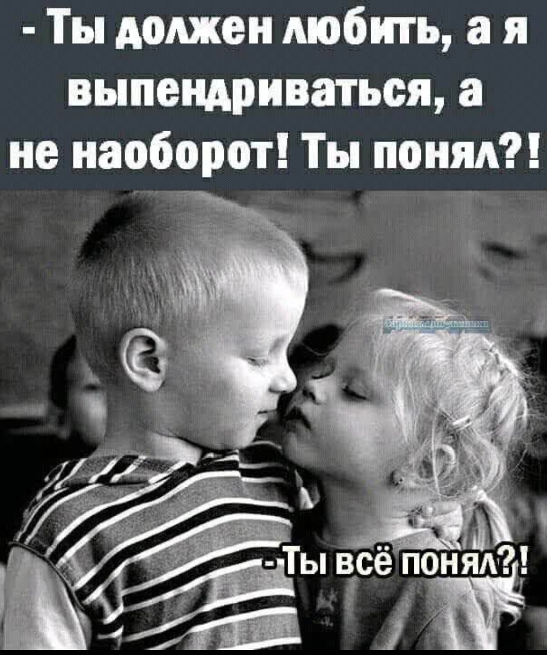  - 29  2025  13:56