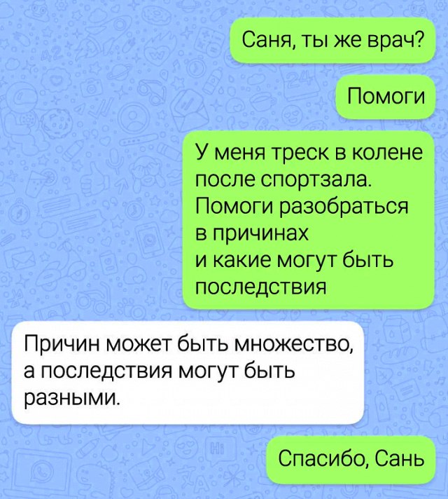   - 30  2025  22:51
