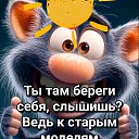 ���� �����, ������, 60 ��� - ��������� 8 ������ 2026 � ������ ���