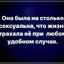 ���� �����, ��������, 53 ���� - ��������� 28 ������� 2024 � ������ ������Ż