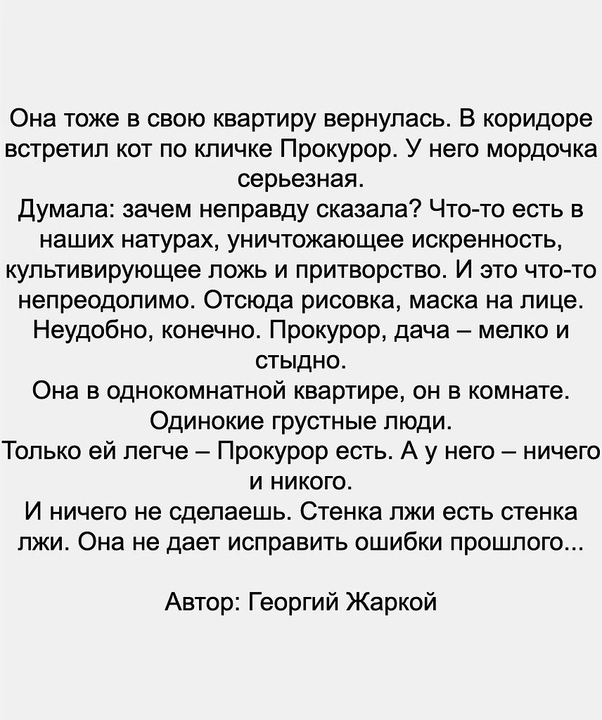   .. - 6