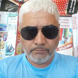 ���������, ���������, 55 ���