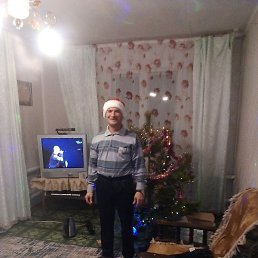 �����, ������, 50 ���