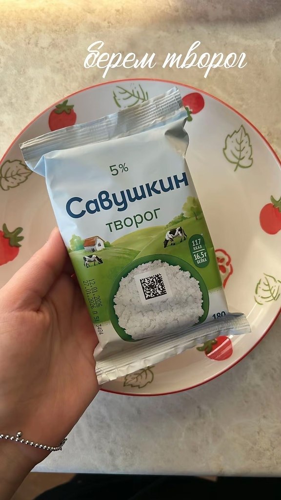 ��������� �������� - 2
