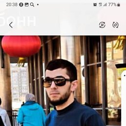 ���� �������, �����-���������, 27 ��� - ��������� 9 ������� 2024