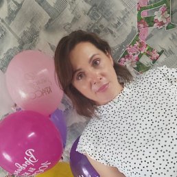 ���, ����������, 43 ����