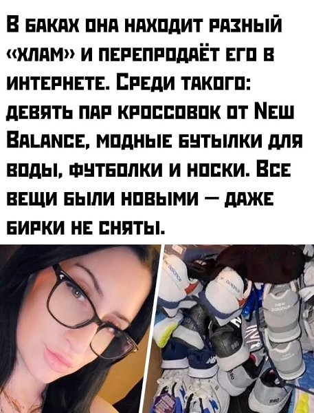 � ������� �� ��������� �� ���� ���� ? - 2