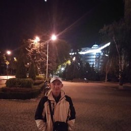 ���������, ������, 46 ���