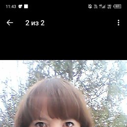 Swetlana, 41, 
