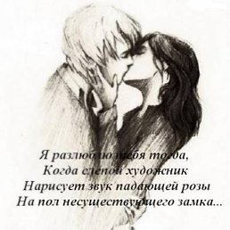 Metisska, �������, 38 ���