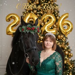 �������, 29 ���, ������������