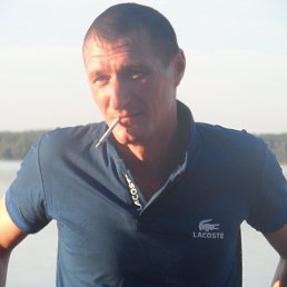 ��������, ������, 48 ���