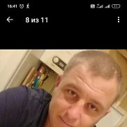 �����, 44 ����, ������