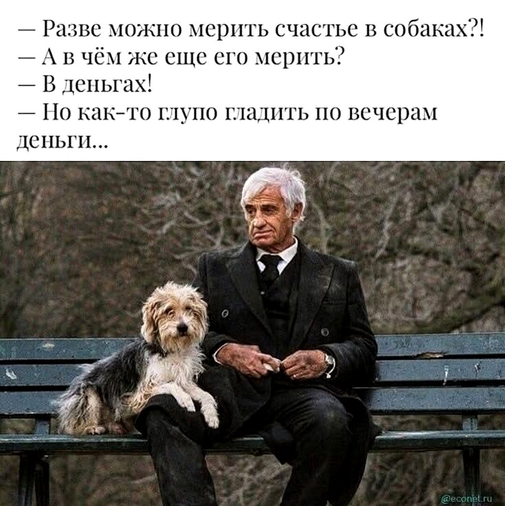   - 9  2025  19:00