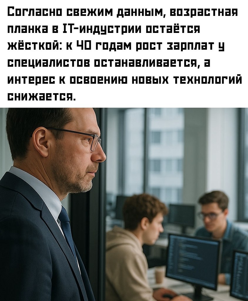           .    ... - 2