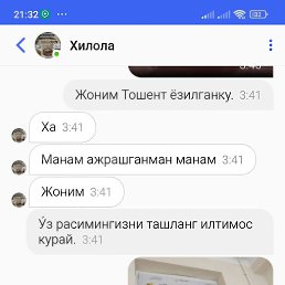 , , 42 