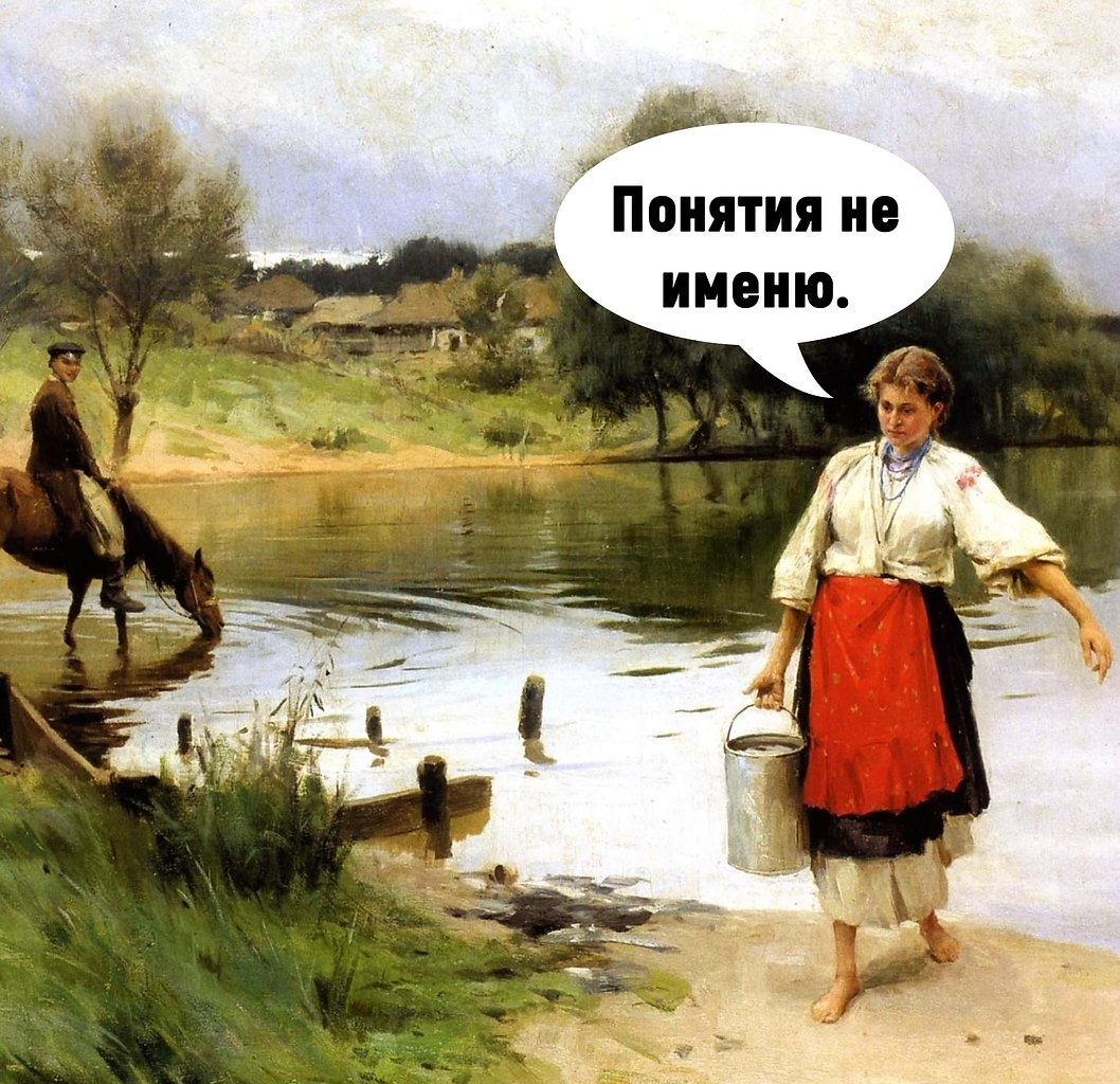 ���� ��� ���� - 3 ������� 2025 � 21:23 - 2