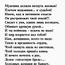 ���� ���������, ������� - ��������� 26 ������� 2024 � ������ ������ ��������
