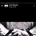 ���� Azizjon, ���������, 22 ���� - ��������� 22 ������ 2024 � ������ ���� ����������