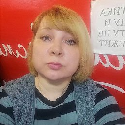 , 47, 