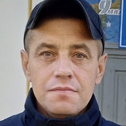 �������, �����, 44 ����