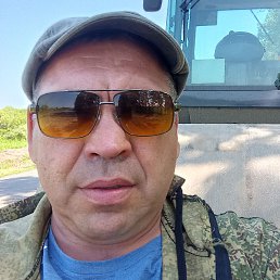 �������, �����������, 43 ����