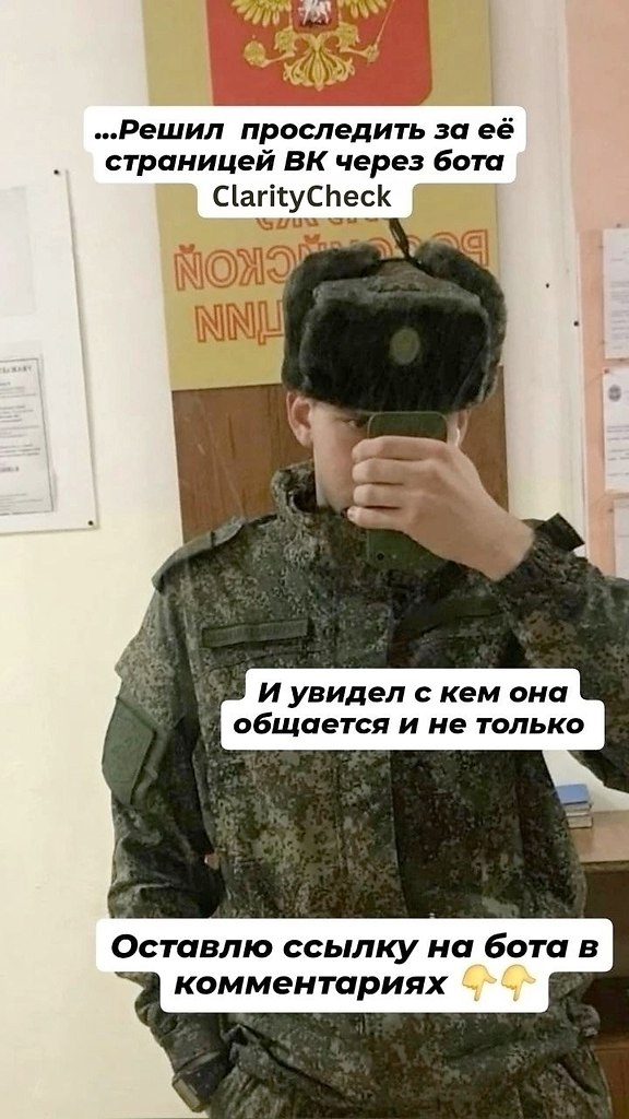 ������� ������ ������� ����� - 26 ���� 2025 � 20:02 - 4