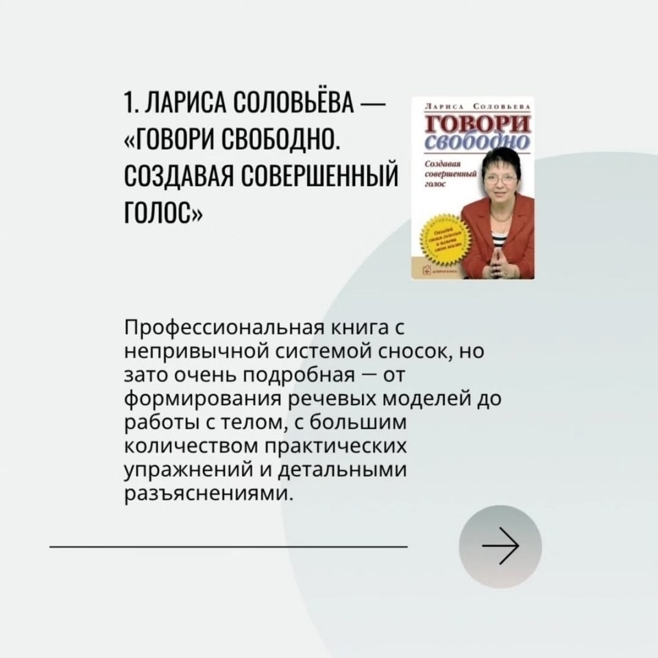       - 21  2025  13:10 - 2