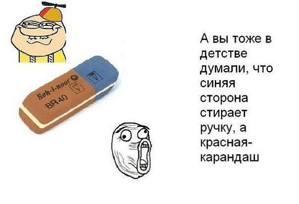 ☆   ☆ - 29  2025  08:10