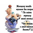���� �����, ������, 31 ��� - ��������� 9 �������� 2025