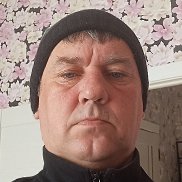 ��������, 49 ���, ������