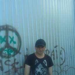 , 39 , 