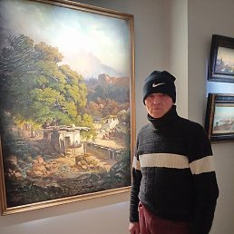 �����, ����, 58 ���