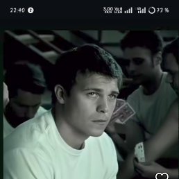 , 28, 