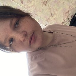 , 21, -