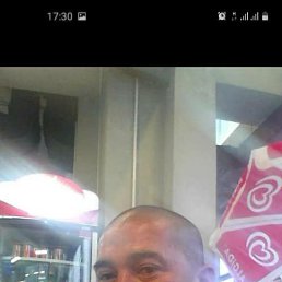 ���� Stranger, ������, 49 ��� - ��������� 18 ������ 2023