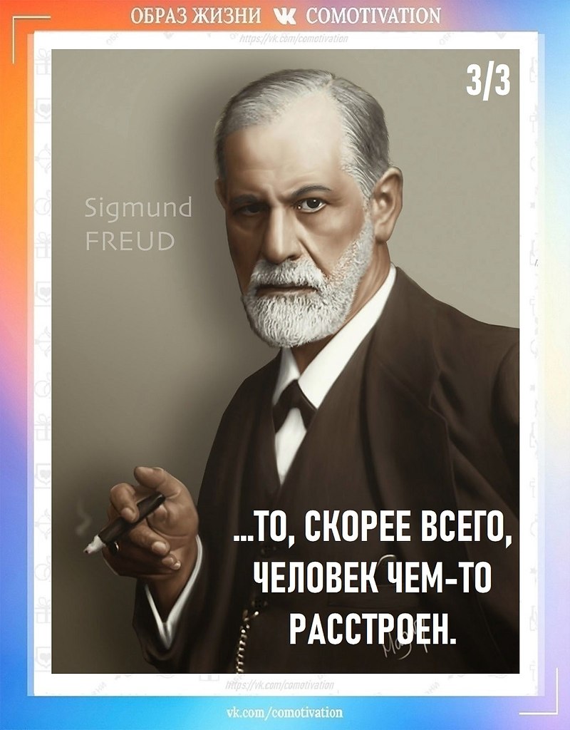  . - 3