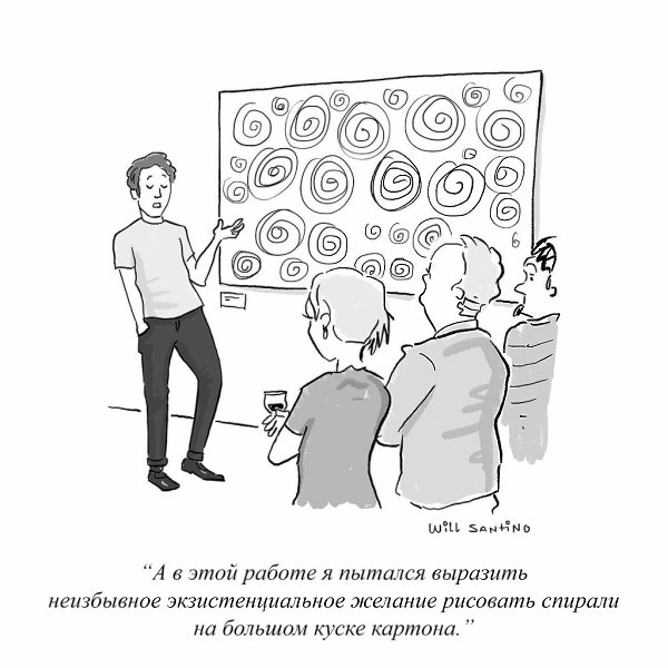 Во мне столько всего, о чём я хочу сказать. Но всё это так огромно. Я не нахожу слов, не могу ...