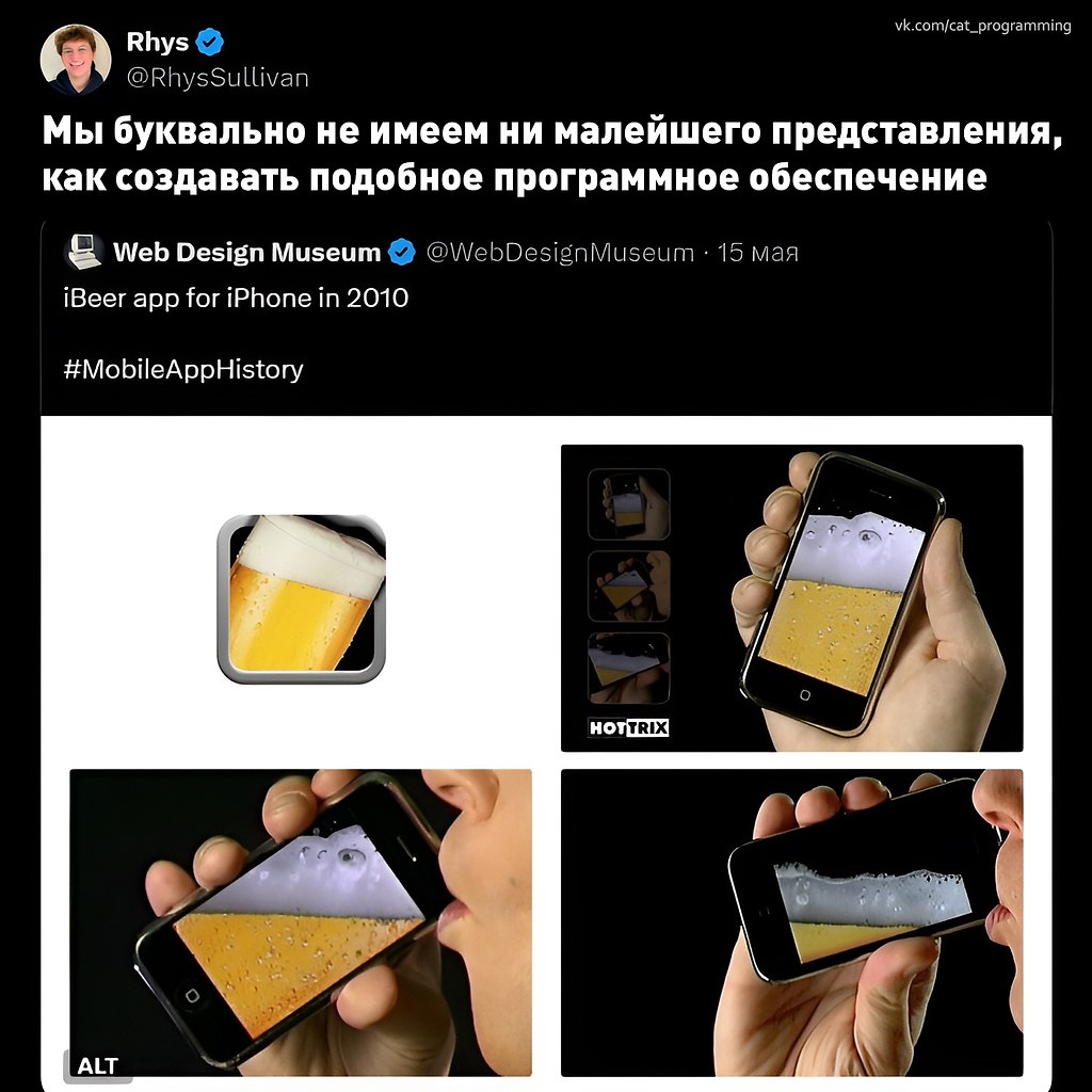 /zev/null - 23  2025  14:03