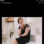 �����, 56 ���, ������