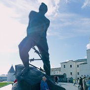 наиля, , Артемовский наиля, , Артемовский