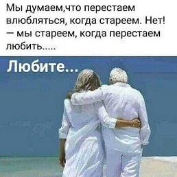 ���� �������, ��������, 70 ��� - ��������� 31 ���� 2025