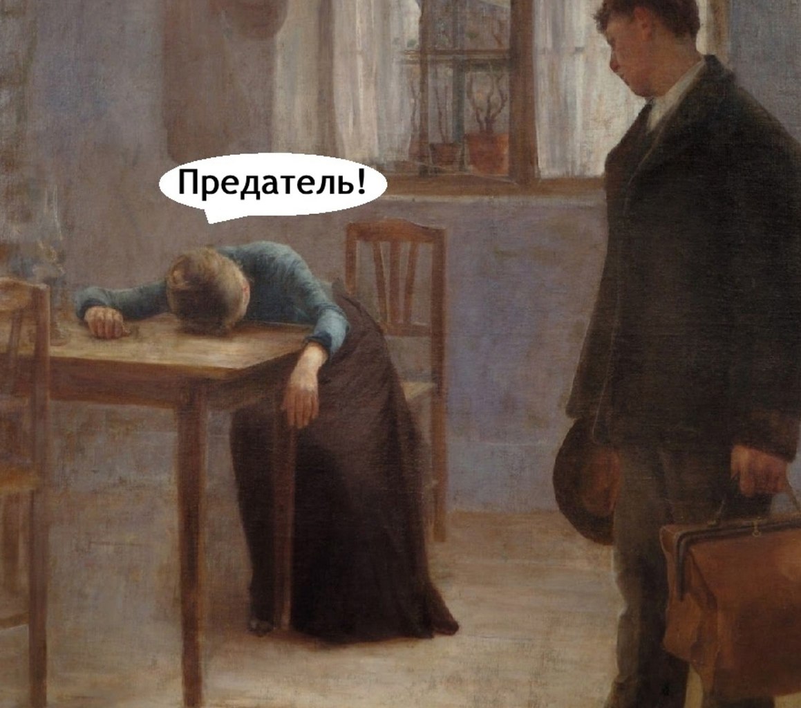     .. - 3