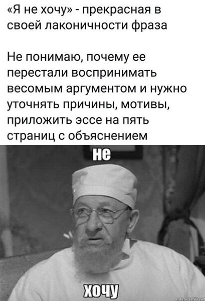 �� ����� ������! - 25 ��� 2025 � 18:43