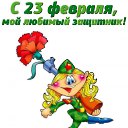 ���� ������, ������, 44 ���� - ��������� 30 ��� 2025 � ������ ���� ����������